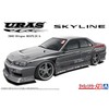 Aoshima Bunka Kyozai 1/24 The Tuned Car Series No.20 Nissan