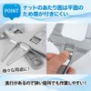 AllBright Motor Wrench Wrench Maintenance Bolts Nuts Screws Pipe Tools