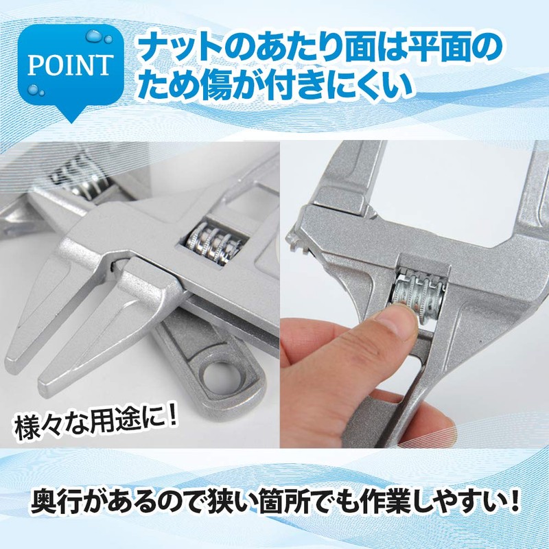 AllBright Motor Wrench Wrench Maintenance Bolts Nuts Screws Pipe Tools