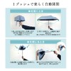 Angels Closet, 2024 Version Folding Umbrella, Auto Open & Close,