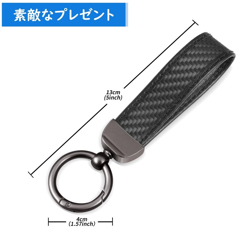 T-carbon Real Carbon Car Keychain, Car Key Chain, Keychain, Stylish,