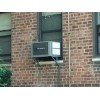 Friedrich Window Air Conditioner Support Bracket (set of 2)