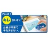Kokuyo Dot Liner Long Refill Tape, 1 Set, 10 Pieces