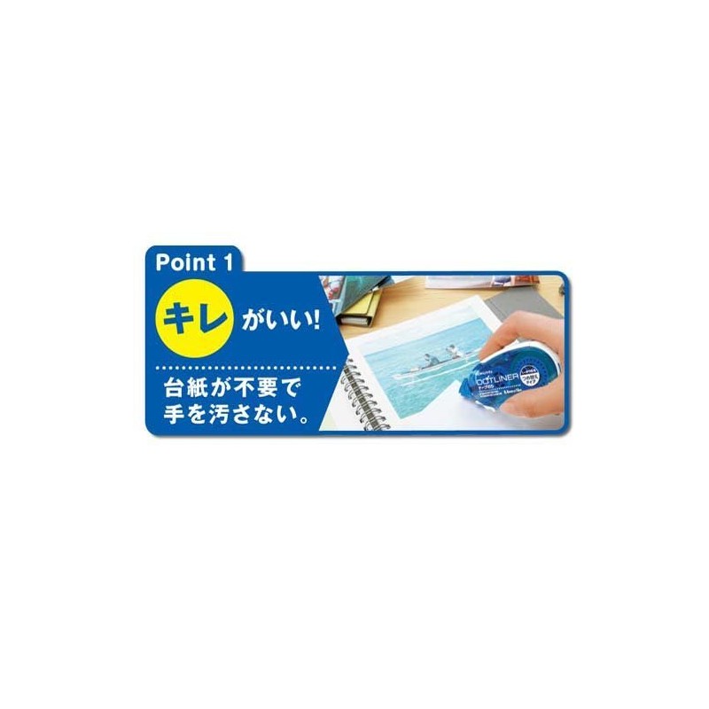 Kokuyo Dot Liner Long Refill Tape, 1 Set, 10 Pieces