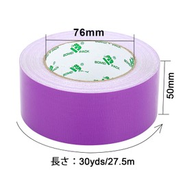 BOMEI PACK 50mm Purple Duct Tape Heavy Duty, 50mm*30y Waterproof and Hand Tear, Strong Strength, No Residue, Flexible, All Weather Value for Repair, Home and Professional Use (Purple)