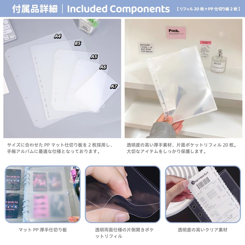 zenoco Sealing Book, Transparent Binder, For Girls, A5, 6 Holes,