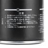 Oil Filter Outboard 16510‑61A31 Four Stroke Engine Replacement Fit for