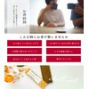 Purifying Scent Osmanthus Incense, Made in Japan, Sticks, Purifying Ammonium