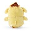 Sanrio 174670 Mini Mascot Holder, Pompompurin, Polyester Steel,