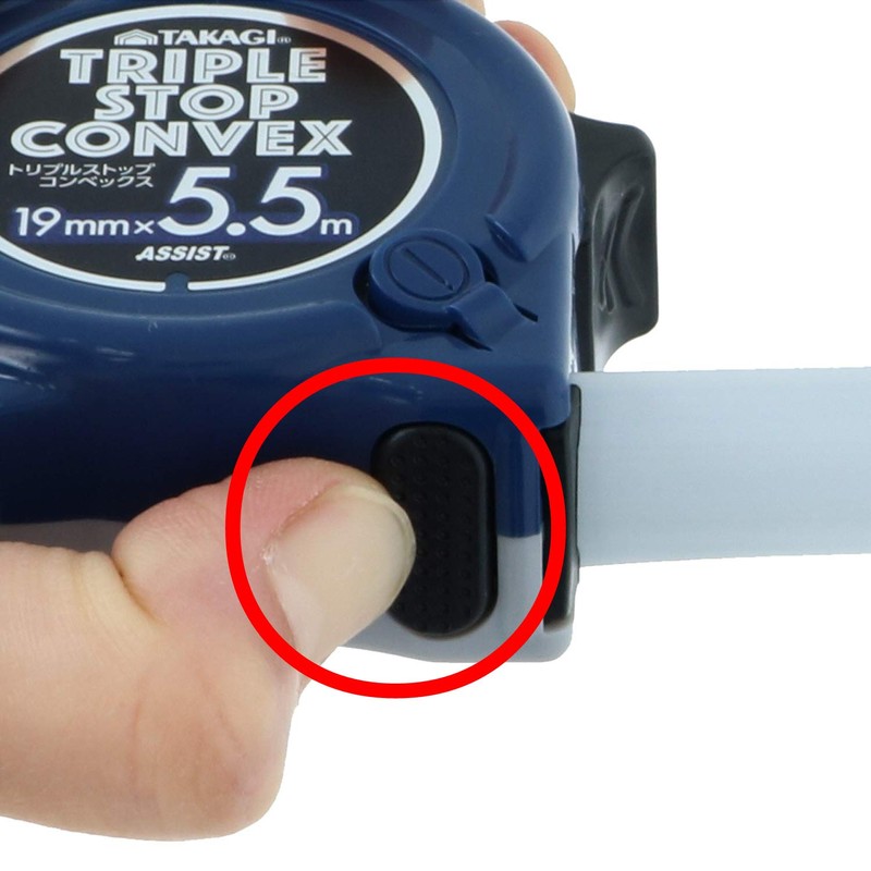 Takagi Triple Stop Convex 0.7 inch (19 mm) x 2.2