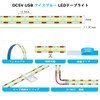 BTF-LIGHTING FCOB COB LED Tape Light USB Light High Density
