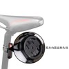 FineGood Bicycle Computer Bracket Handlebar Mount Bicycle Computer Bracket Bicycle