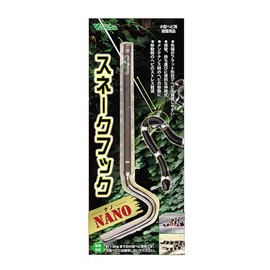Vivaria Snake Hook NANO