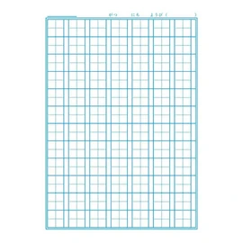 Showa Notebook, Japonica Study Book, FIL-49, B5 Size, Kanji Drill, 84-character Cross Leader, 058090, Animal Series, Toshiyuki Fukuda, Showa Note