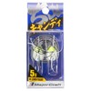 Major Craft Chinu Pluck Porgy Chinu Candy 5 BKP-CANDY Lemon