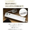 Fargo Design USB TYPE-A TYPE-C PD30W Power Strip with Individual