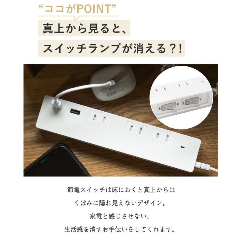Fargo Design USB TYPE-A TYPE-C PD30W Power Strip with Individual