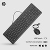 HP 150 Wired Mouse and Keyboard Combo - Full-Sized, Low-Profile