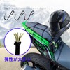 Motorcycle Net, Touring Net, Rubber Net, Cargo Net, Sturdy Construction,