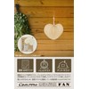 MILAAM Self Heatwave Fan Fan Sauna, Hot Air, Cool, Natural