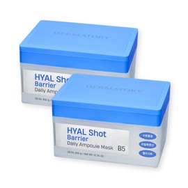 The Matory Dermatory Hyalshot Low Molecular Hyaluronic Acid Ampoule Mask Sheet 30 sheets (2 packs) / 더마토리 히알샷 저분자히알루론산 앰플 마스크시트 30매입 2개
