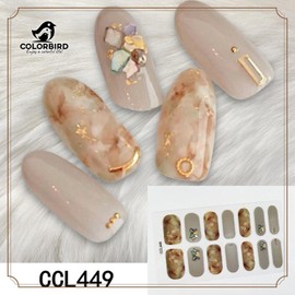 COLORBIRD Nail Stickers Autumn/Winter B Peel-and-Stick Manicure Cute Flower Sheer Foil Pearl Parts (CCL449 CCL450 CCL451 CCL452)
