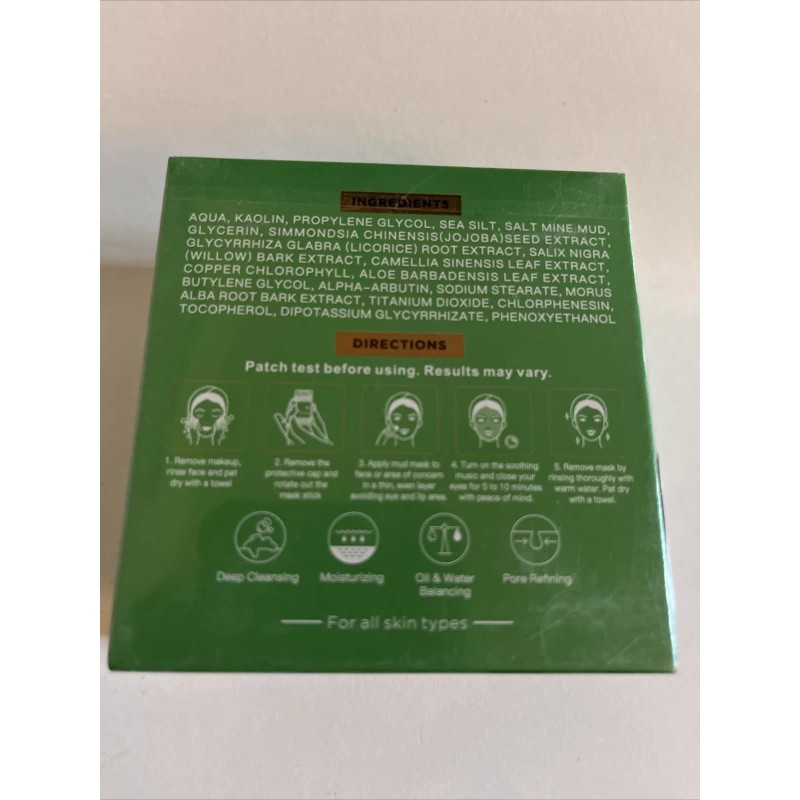 Airroye Green Tea Mask 2 Pc / 1.35 Oz -