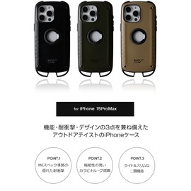 ROOT CO. [For iPhone15ProMax] Gravity Shock Resist Case Rugged