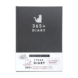 Close Pin Diary, B6 Type, Everyone's Stationery 1 Year Diary, 365+ Diary, Free Type, Cat, Black, Web Limited Color