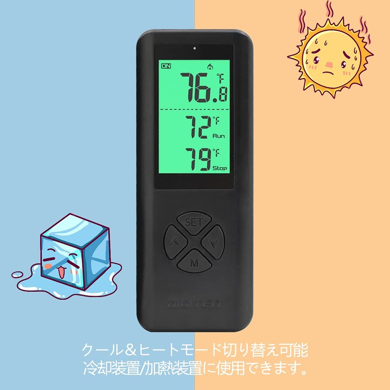 DIGITEN WTC200 Thermostat Temperature Controller, Reptile Temperature Controller, Greenhouse Thermostat,