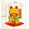 thefancypumpkin 11" Waving Lucky Fortune Cat Maneki Neko Japanese Porcelain
