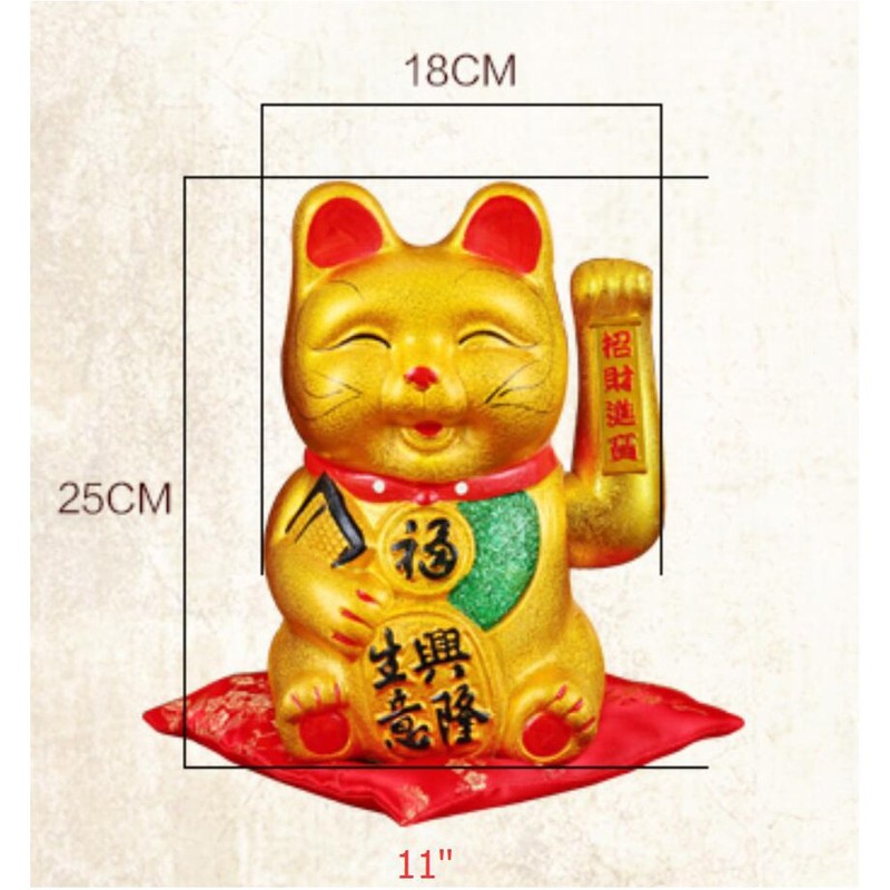 thefancypumpkin 11" Waving Lucky Fortune Cat Maneki Neko Japanese Porcelain