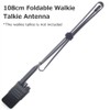 Foldable Intercom Antenna 108cm Walkie Talkie Antenna SMA-Female Interface High