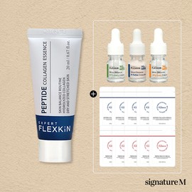 Flexkin Peptide Collagen Essence 20ml + 10 samples / 플렉스킨 펩타이드 콜라겐 에센스 20ml+샘플10종