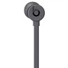 Beats by Dr. Dre urBeats3 In-Ear Headphones - Gray BRAND