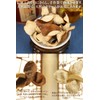 XIXICHA Chen Skin Shinkai Chen Hide, 3.5 oz (100 g),