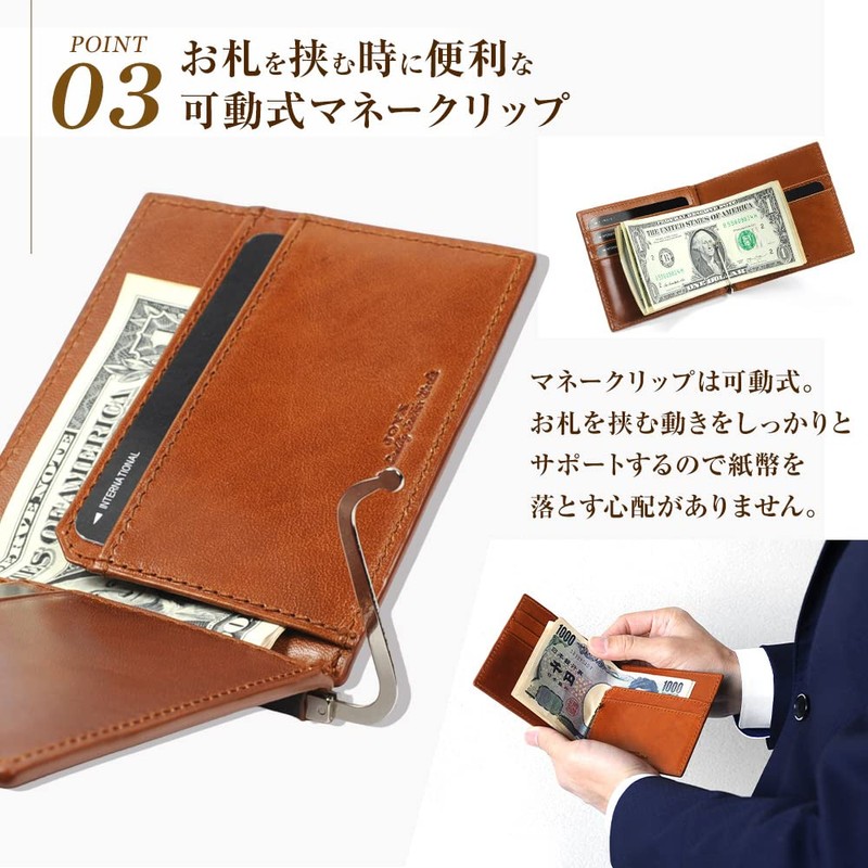 Joya J3002 Glossy Leather Saddle Leather Bi-Fold Money Clip, navy