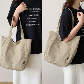 Maytopia TTB9882 Women's Nylon Tote Bag, Zipper Included, Lightweight, Large Capacity, A4, Lightweight, Zipper, Shoulder, Stylish, Tote for Work or School, Khaki