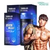 Green Monster Men Diet Physical Booster 3 Boxes (6-Month Supply) / 그린몬스터 맨 다이어트 피지컬 부스터 3박스 (6개월분)