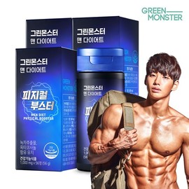 Green Monster Men Diet Physical Booster 3 Boxes (6-Month Supply) / 그린몬스터 맨 다이어트 피지컬 부스터 3박스 (6개월분)