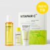 Nature Republic Whitening Spots Nature Republic Vita Fair C Blemish