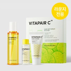 Nature Republic Whitening Spots Nature Republic Vita Fair C Blemish Serum 90ml Special Set / 미백 기미 네이처리퍼블릭 비타페어C 잡티세럼 90ml 기획세트
