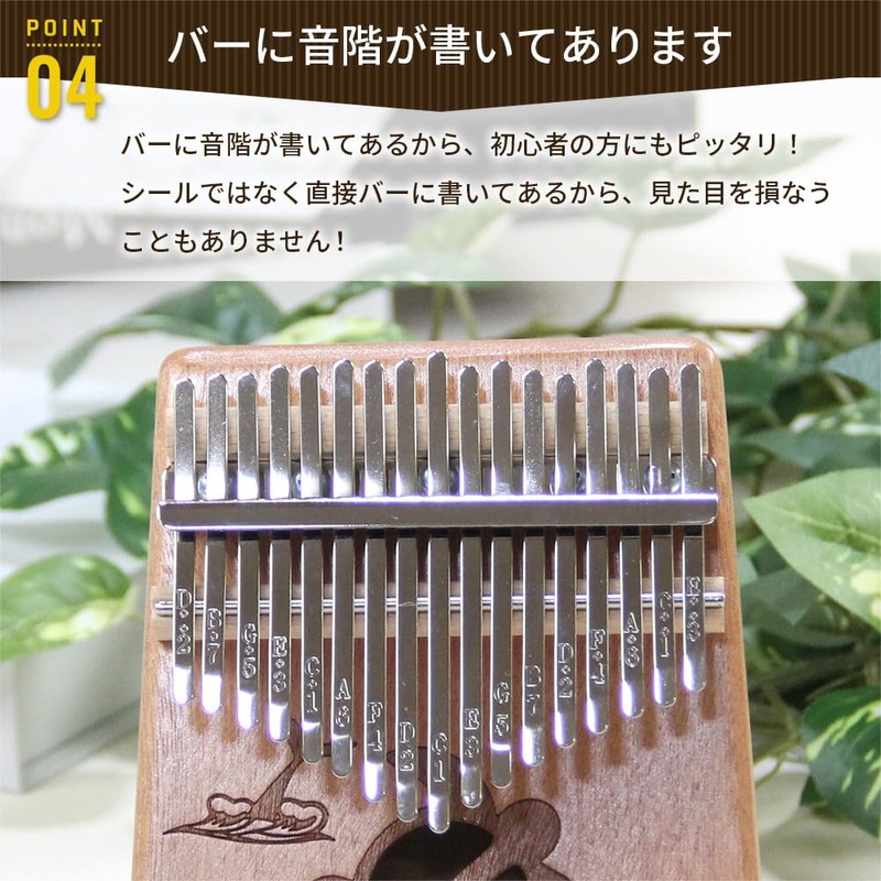 Mahalo M-KALIMBA MRI Carimba Thumb Piano, 17 Keys, Marine Design