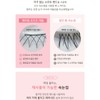 The Tool Lab Tail Artificial Eyelashes Happy Lim Eyelash Point