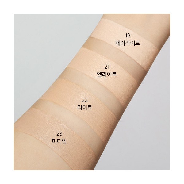 JUNGSAEMMOOL Skin Nuder Cover Layer Cushion (Refill included)  - Light