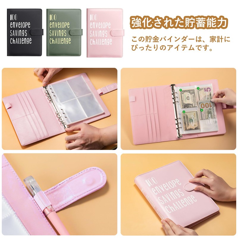 DY.2ten Saving Binder A5 100 Days Money Saving Challenge 6