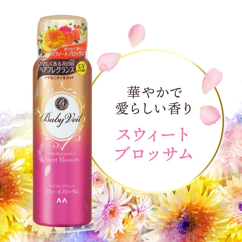 Baby Veil Hair Fragrance, Sweet Blossom, 2.8 oz (80 g)