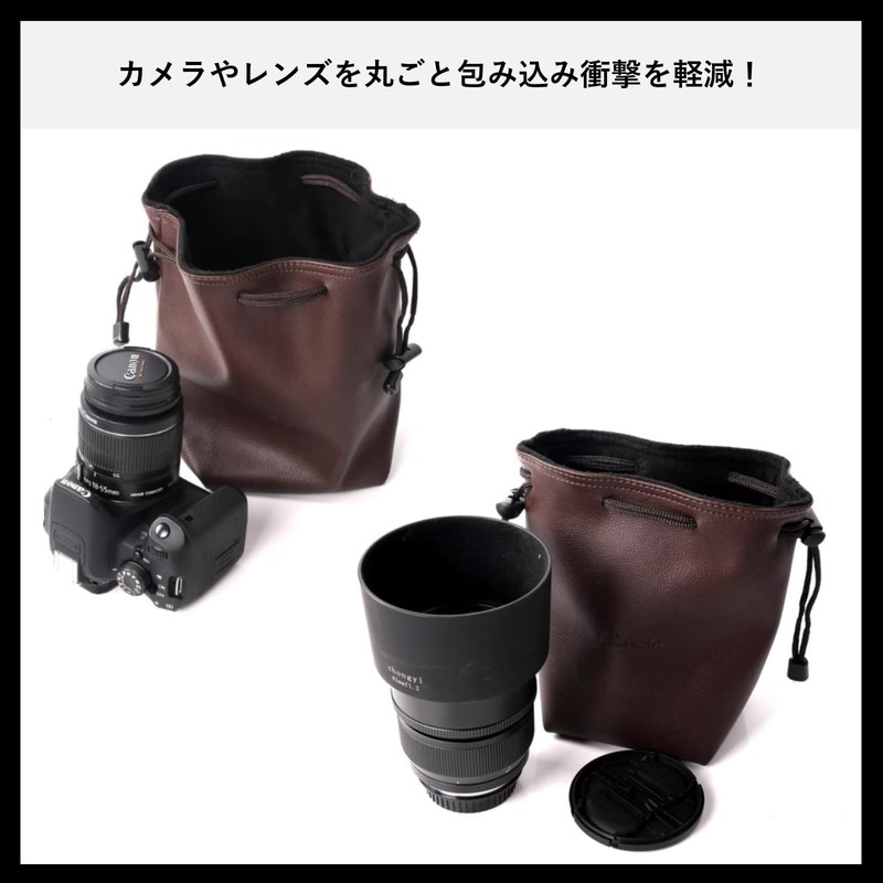 Rowaica Camera Bag, Lens Case, Drawstring Camera Pouch, Lens Pouch,