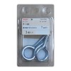 Nissa Chain Uniqlo Heaton 4.0 x 27 P-160