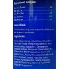 Omega One Garlic Marine Pellets, Sinking, 2mm Small Pellets, 8.25